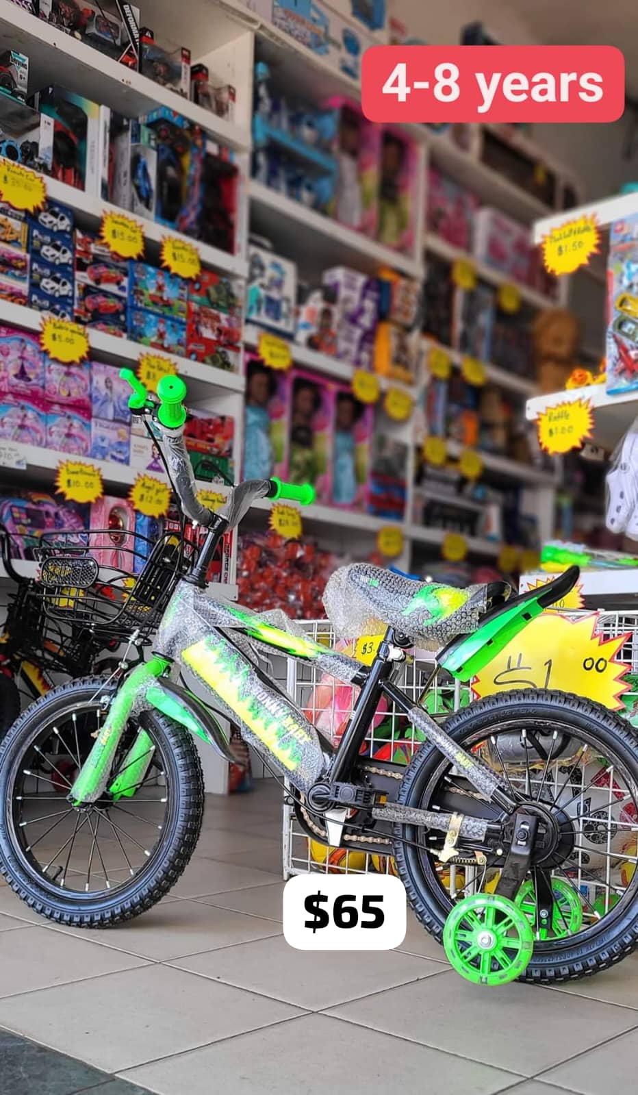 Middle Sized Bikes
