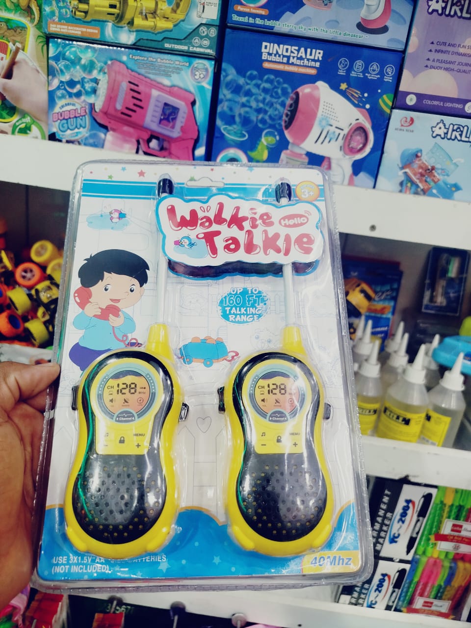 Walkie Talkie 2