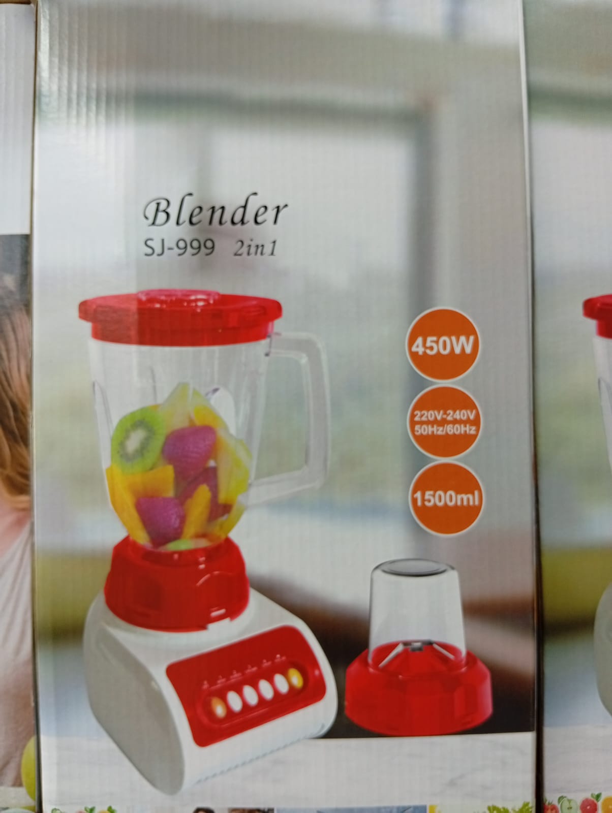 Juice Blender
