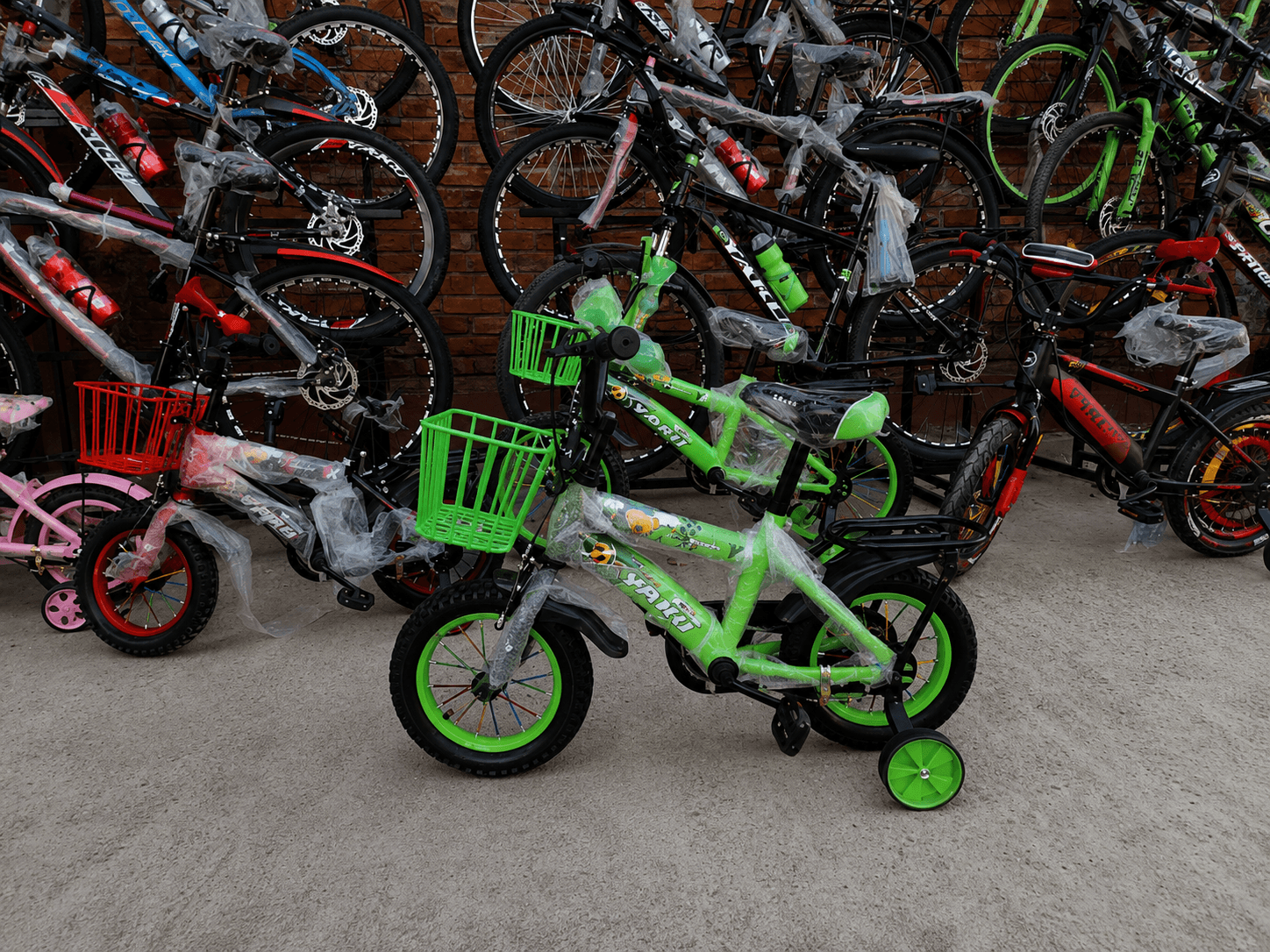 Small Bikes