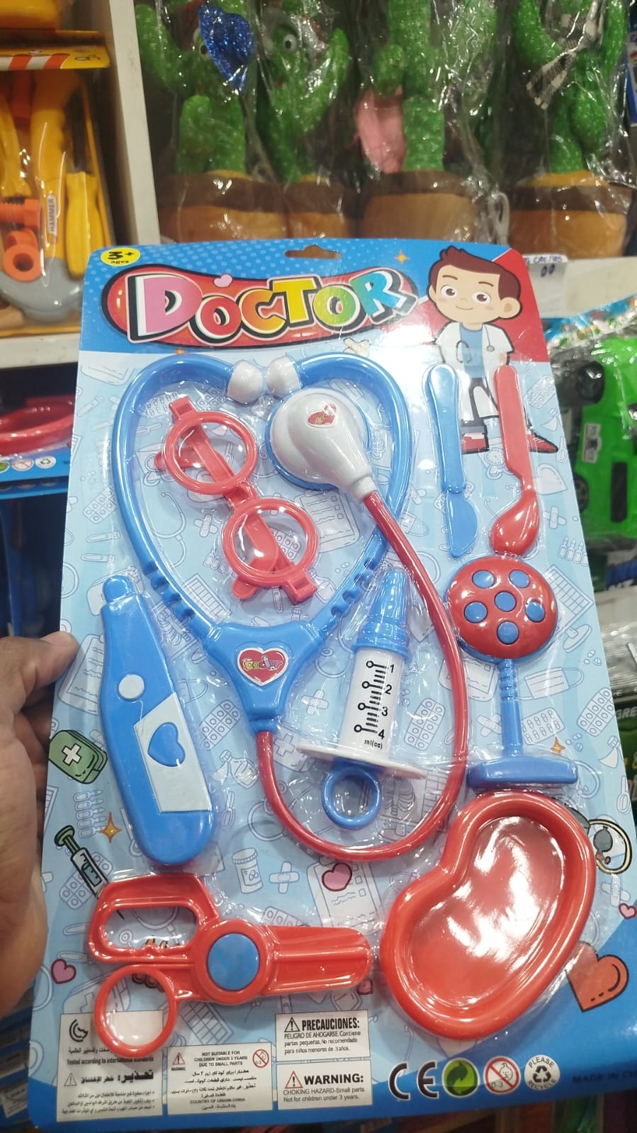 Doctor Set 2