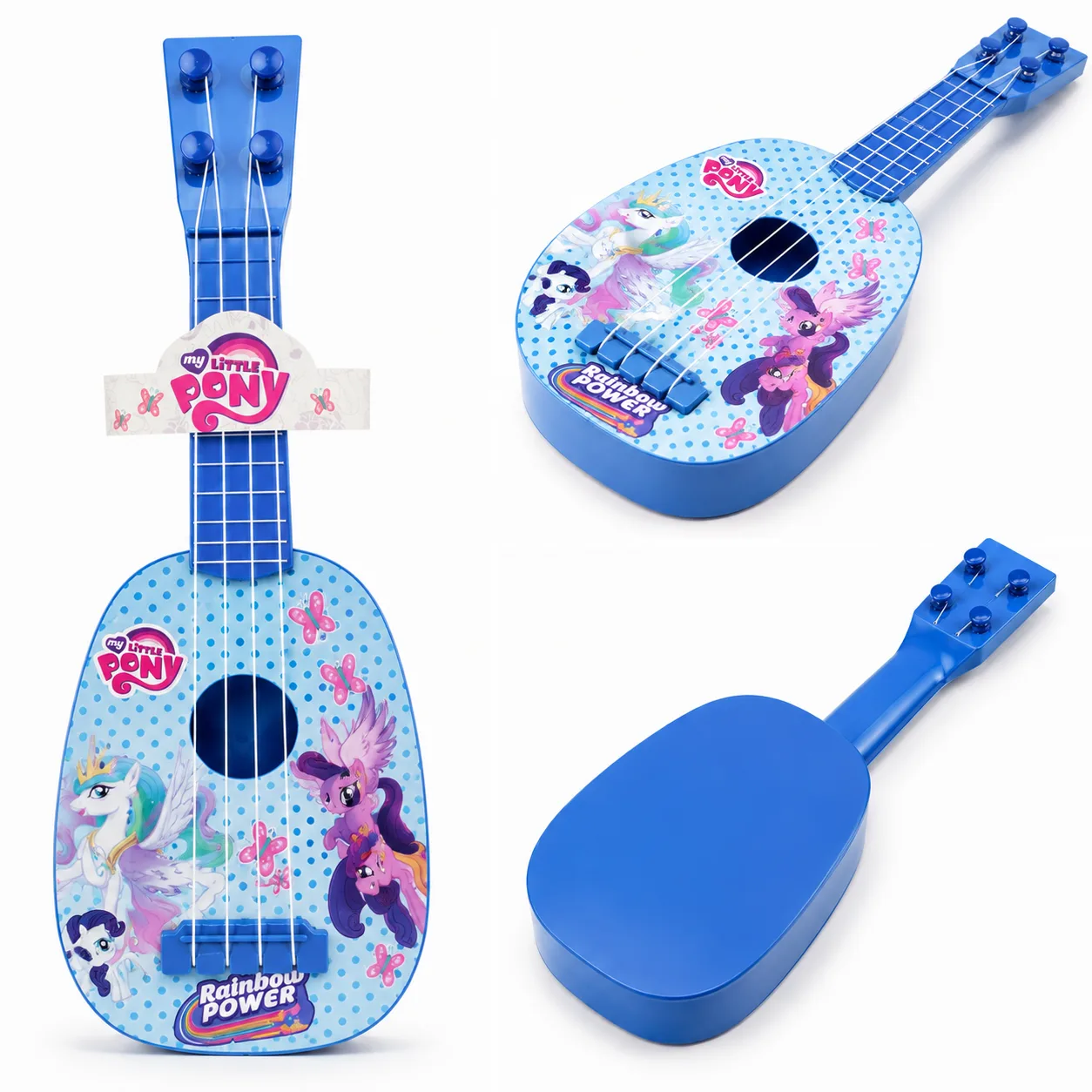 Guitar 2