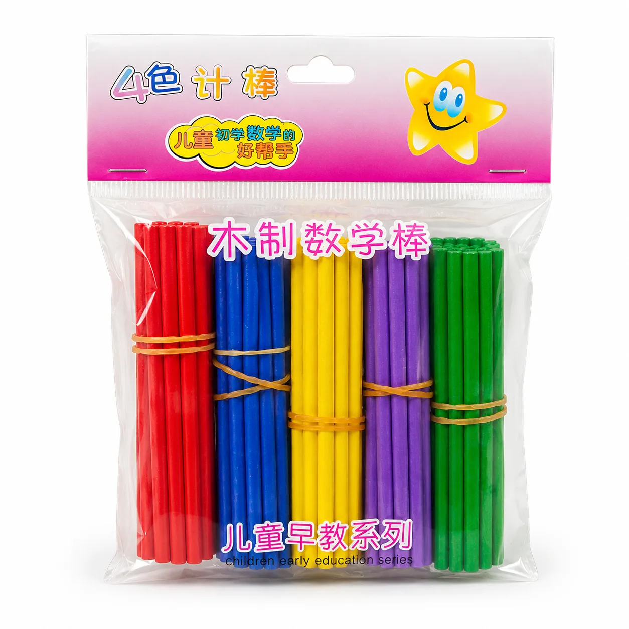 100 Counting Sticks
