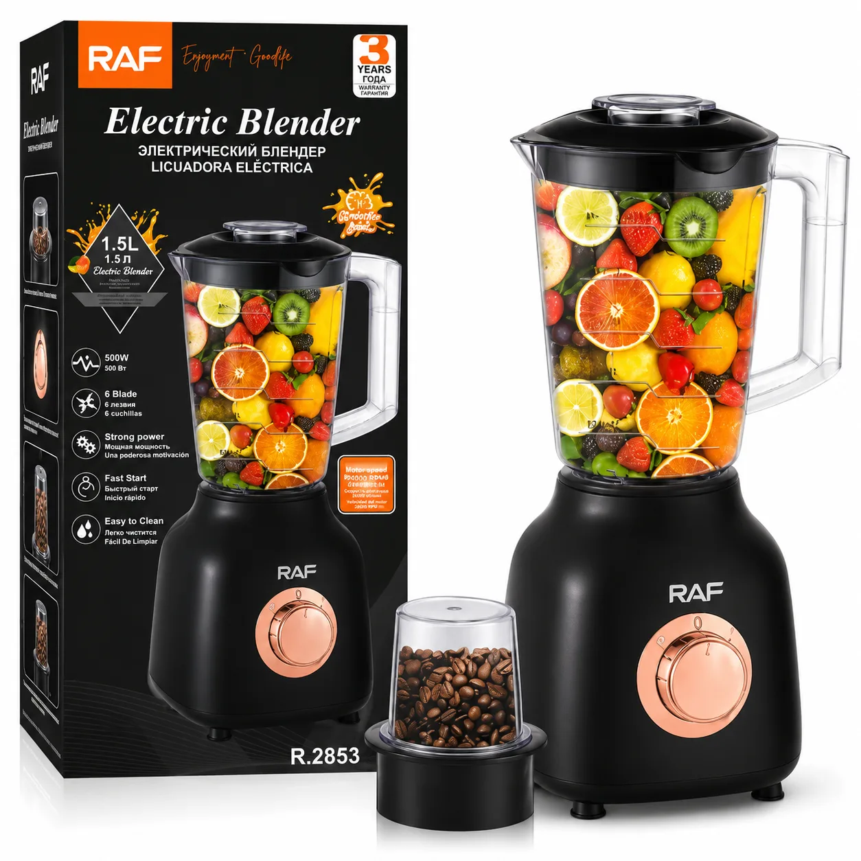 RAF Electric Blender R.2853 – 1.5L Multi-Purpose Blender with Grinder